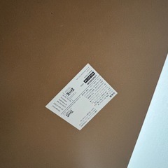 IKEA LINNMON（リンモン）デスク ホワイト 120cmの画像