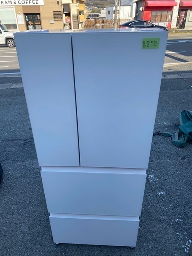 NO B850?福岡市内配送設置無料✨?ツインバード HR-E935W 4ドア冷蔵庫 背伸びせず使える冷蔵庫 354L ホワイト HR