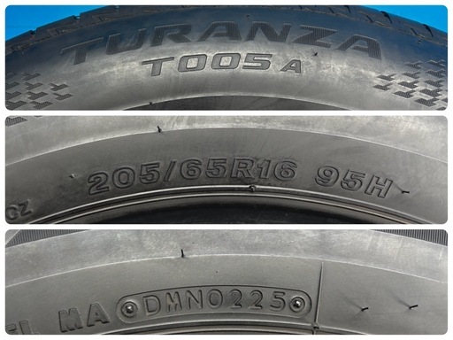 ☆B10■ブリヂストン トランザ BS TURANZA T005A 205/65R16 4本 2023/25年製造 点検清掃済