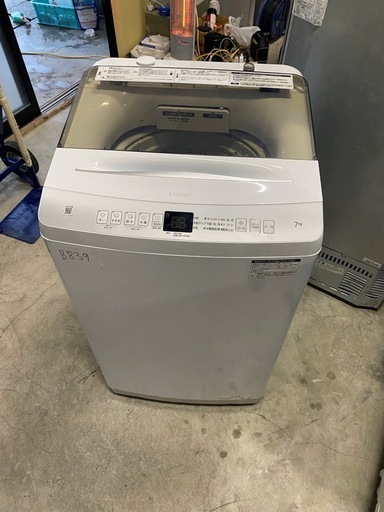 NO B839?福岡市内配送設置無料✨?全自動洗濯機 ハイアール 洗濯7.0kg 上開き 一人暮らし 縦型 JW-U70HK アウトレ