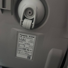 Panasonic 電気掃除機の画像