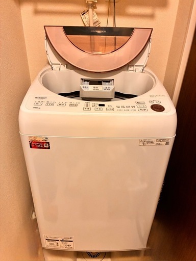 A-1233【リユースのサカイ野々市店】ジモティ来店特価‼ 洗濯機 