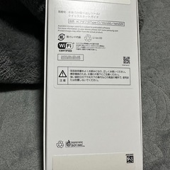 Samsung Galaxy A25 5G
の画像