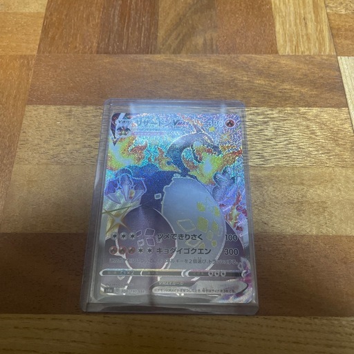 遊戯王 ZEXAL 公式特製ハーフデッキ(未開封・非売品)