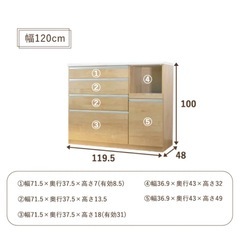 国内産ハイタイプキッチンカウンター、ハイタイプカップボードの画像