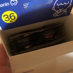 【ベビー用品 消毒セット】Milton（ミルトン）ママセット 美品 500円の画像