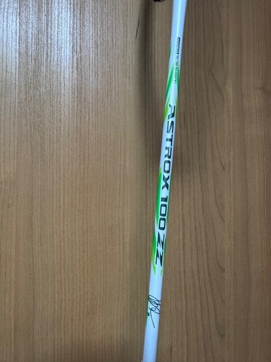 ASTROX 100 ZZ バドミントンラケット 4U G6 新品　未使用　アクセルセン