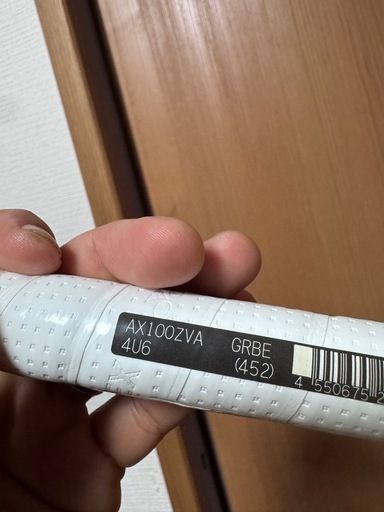 ASTROX 100 ZZ バドミントンラケット 4U G6 新品　未使用　アクセルセン