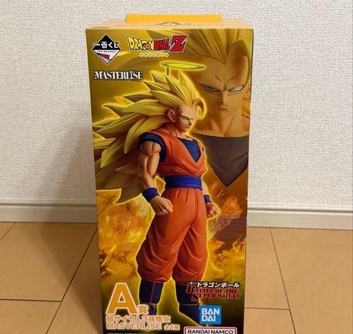 ドラゴンボール A賞 孫悟空 スーパーサイヤ人3 一番くじ