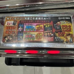 主役は銭形 不二子パネル スロット コイン不要機 実機 パチスロ実機 オリンピアの画像