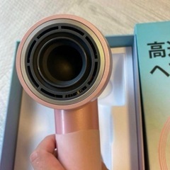新品　ドライヤーの画像