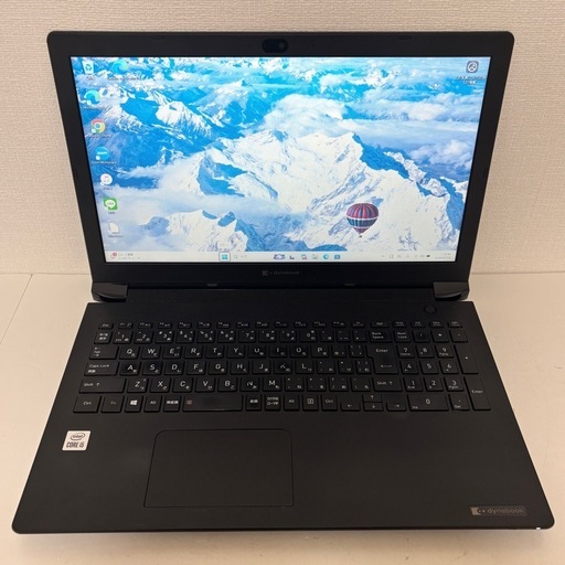 133【美品・大画面】i5第10世代✨東芝 dynabook BJ65/FS 15.6インチ Windows11