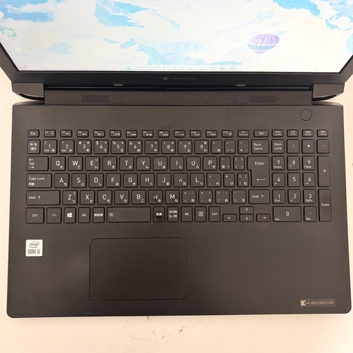 133【美品・大画面】i5第10世代✨東芝 dynabook BJ65/FS 15.6インチ Windows11