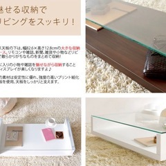 北欧風家具✴︎OLBIA （オルビア ）✴︎ホワイト✴︎ガラスローテーブルの画像