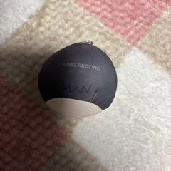 ヒプノシスマイク 天谷奴零 マスコットぬいぐるみの画像