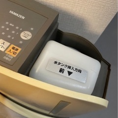 速暖　山善　セラミックファンヒーターの画像