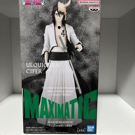BLEACH MAXIMATIC ウルキオラ・シファー (スライム) 浦添前田の