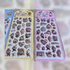 ぷくぷく 立体シール 4枚まとめ売り
の画像