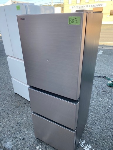  NO B851?福岡市内配送設置無料✨?冷蔵庫 シャンパン R-27RV-N [265L /3ドア /右開きタイプ]  2022年