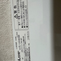 LEDランプの画像