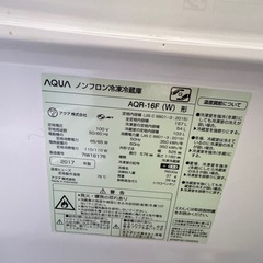 美品 AQUA 冷蔵庫　20172017年製の画像