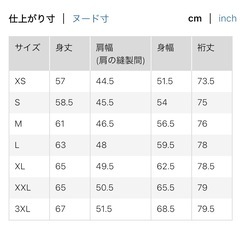 （M）［無料］UNIQLO フリースクルーネックT 長袖の画像