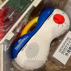 お得！最新ディズニー英語システムフルセットの画像