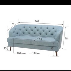 noce 3人掛けソファの画像