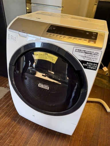 NO B843?福岡市内配送設置無料✨?ドラム式洗濯乾燥機 ビッグドラム ホワイト BD-SV110EL-W [洗濯11.0kg /乾
