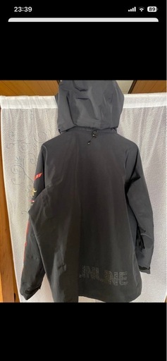 サンライン　ディアプレックス