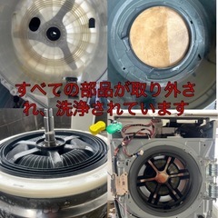 パナソニック ドラム式洗濯機 ( NA-LX129AR)12/6kg 2022年モデル 洗浄力抜群 【東京・神奈川送料無料】その他地域も35km圏内送料無料   🔻🔻この商品の元の価格を掲載することはできませんので、ご興味のある方は元の価格をお問い合わせください🔺🔺の画像