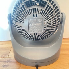 サーキュレーターの画像