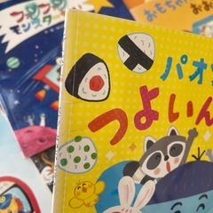 キンダーメルヘン　絵本　フレーベル館　11冊セットの画像