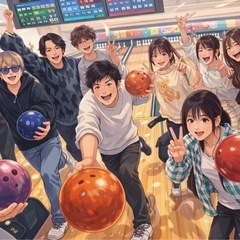 《20代限定》ボウリングイベント🎳