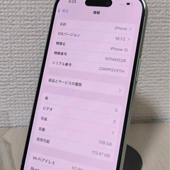 iPhone15 128GBの画像
