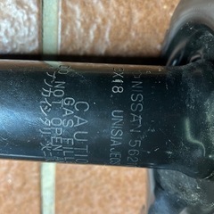 日産純正　HP11 リヤショックアブソーバー2本の画像