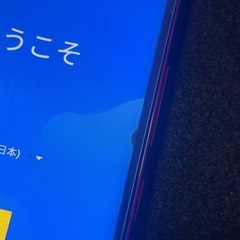 Rakuten   Hand 5Gの画像
