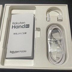 Rakuten   Hand 5Gの画像
