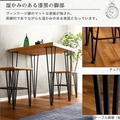 ダイニングテーブル　2人用の画像