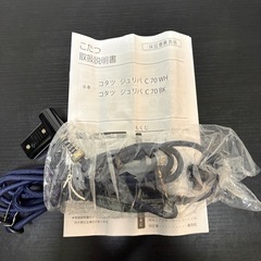 ニトリ　こたつ　テーブル　ローテーブルの画像