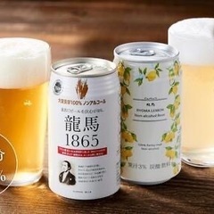 新品　Tシャツ&ビール付きの画像