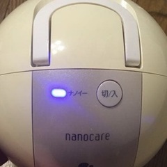 パナソニック デイモイスチャー EH-SA42-N ナノケア の画像