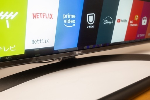 受け取り者様決定済み【無料配送】LG 55インチ 4Kテレビ