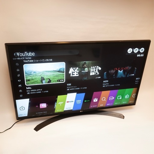 2022年製 32インチ 液晶テレビ【無料でお届けします】D06
