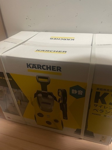 新品未開封ケルヒャー KARCHER 高圧洗浄機 K3 サイレントプラス ベランダ&カー