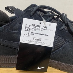 【未着用】エアフォース1 ワイルド 28.5cm の画像