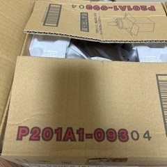 未使用ガス炊飯器の画像