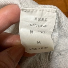 カーディガンの画像