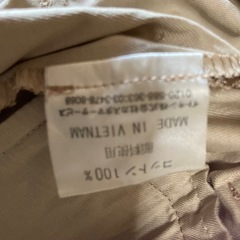 マイケルクレイン　ジャケットの画像