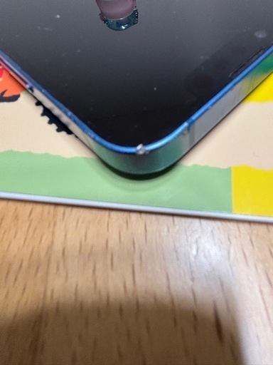 Apple iPhone13ミニ